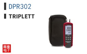 DPR302|Triplett