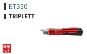 ET330|Triplett