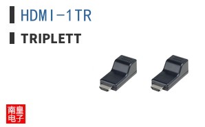 HDMI-1TR|Triplett