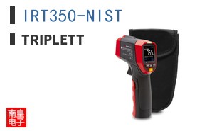 IRT350-NIST|Triplett