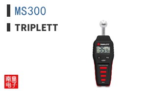 MS300|Triplett