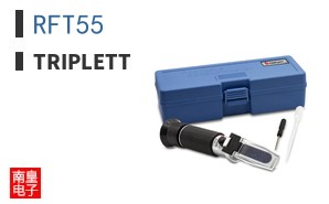 RFT55|Triplett
