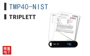 TMP40-NIST|Triplett