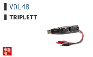 VDL48|Triplett
