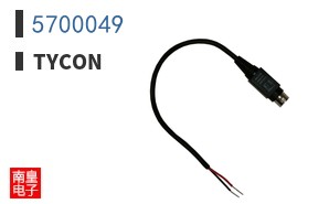 5700049