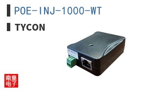 POE-INJ-1000-WT|Tycon
