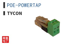 POE-PowerTap-Tycon����ȫ��ԭװ�ֻ�