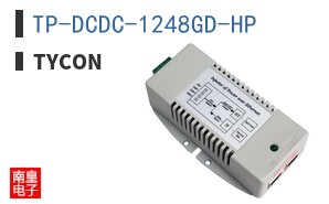TP-DCDC-1248GD-HP|Tycon