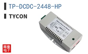 TP-DCDC-2448-HP|Tycon