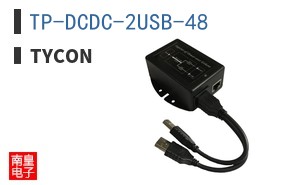 TP-DCDC-2USB-48|Tycon