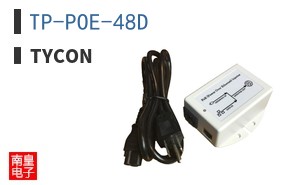 TP-POE-48D|Tycon