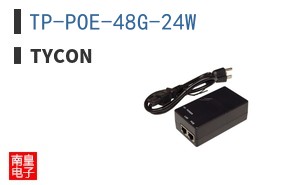 TP-POE-48G-24W