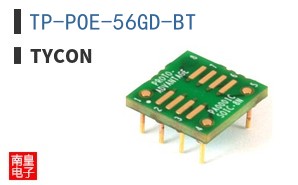 TP-POE-56GD-BT|Tycon