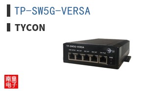 TP-SW5G-VERSA|Tycon