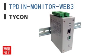 TPDIN-Monitor-WEB3-Tycon����ȫ��ԭװ�ֻ�