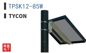 TPSK12-85W|Tycon