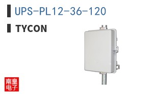 UPS-PL12-36-120|Tycon
