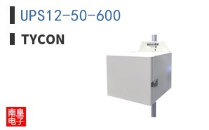 UPS12-50-600|Tycon