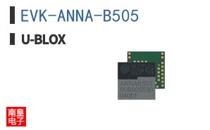 EVK-ANNA-B505|U-Blox