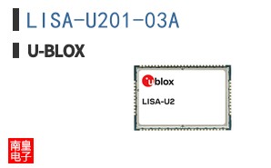 LISA-U201-03A|U-Blox