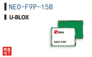 NEO-F9P-15B|U-Blox