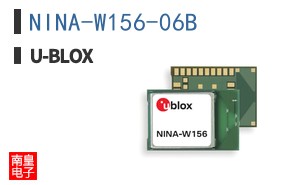 NINA-W156-06B|U-Blox