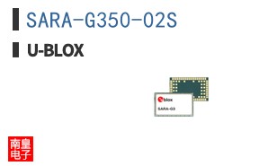 SARA-G350-02S|U-Blox