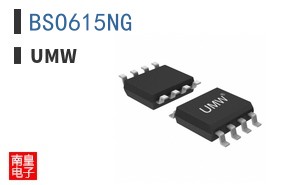 BSO615NG|UMW