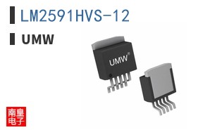 LM2591HVS-12|UMW