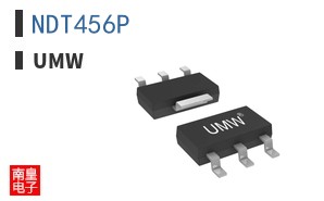 NDT456P|UMW
