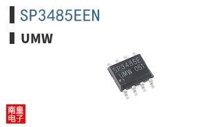 SP3485EEN|UMW