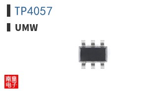 TP4057|UMW