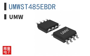 UMWST485EBDR|UMW