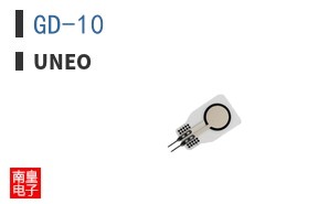GD-10|UNEO