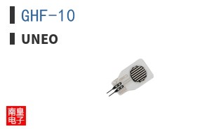 GHF-10|UNEO