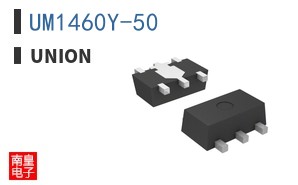 UM1460Y-50|Union