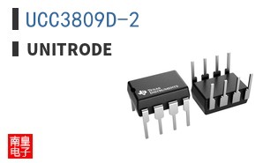 UCC3809D-2|Unitrode