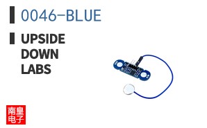 0046-BLUE|Upside Down Labs