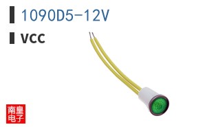 1090D5-12V|VCC