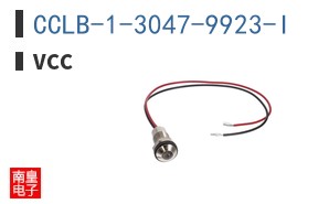 CCLB-1-3047-9923-I|VCC