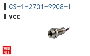 CS-1-2701-9908-I|VCC
