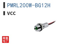 PMRL200W-BG12H|VCC