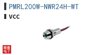 PMRL200W-NWR24H-WT|VCC