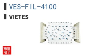 VES-FIL-4100