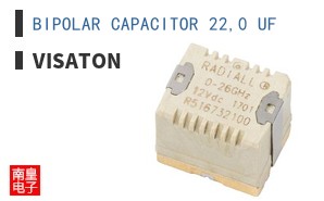 BIPOLAR CAPACITOR 22,0 UF|VISATON