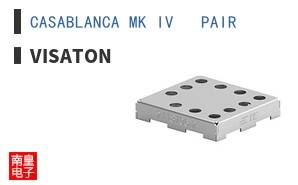 CASABLANCA MK IV   PAIR|VISATON