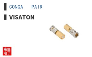 CONGA   PAIR|VISATON
