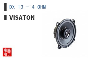 DX 13 - 4 OHM|VISATON