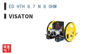 ED HTH 8.7 N 8 OHM|VISATON