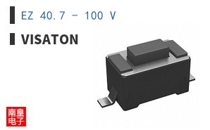 EZ 40.7 - 100 V|VISATON